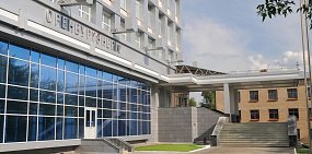 В филиал «Оренбургэнерго» требуется специалист