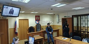 В отношении еще одного администратора канала «Утюг» возбуждено уголовное дело по факту публичного оправдания терроризма