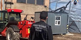 На месте происшествия. Источник: Следственный комитет РФ по Оренбургской области