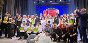 Команды на сцене. 15.03.2025