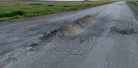 Евгений Солнцев поручил запланировать на следующий год ремонт дороги Гай - Акъяр