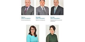 Информация о руководстве на сайте «РВК-Орск»