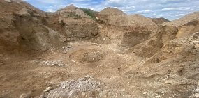 Земли. Фото: Ппресс-служба Россельхознадзора