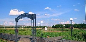 В этом году в парке Сорочинска, на который выделили почти 17 млн рублей, пройдет второй этап благоустройства