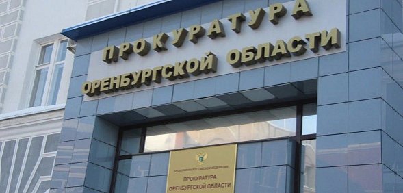 Житель Оренбургской области три года не платил налоги и накопил долг свыше 50 млн рублей