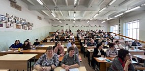 В одной из аудиторий ОГТИ