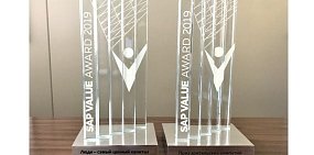 Металлоинвест получил премию SAPValue Award за цифровую трансформацию HR-функции