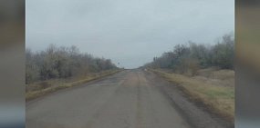 Заплатка на заплатке: участок федеральной трассы в Октябрьском районе весь в ямах и кочках (видео)