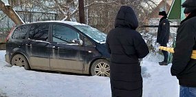 Арест автомобилей Ford C-Max и «ГАЗели»