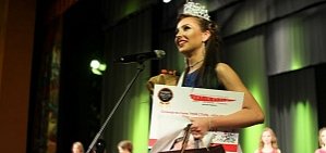 «Мисс Орск — 2017» — Анастасия Купцова
