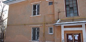 Многоквартирный дом в Орске. Фото из архива