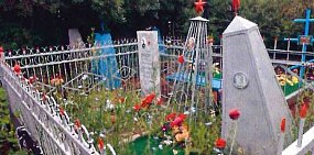 Сразу восемь могил в Оренбургской области стали объектами культурного наследия