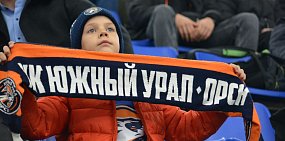 Сегодня ХК «Южный Урал» в Санкт-Петербурге сразится с командой «СКА-ВМФ»