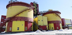 Гайский ГОК приступил к пуско-наладочным работам комплекса пастового сгущения