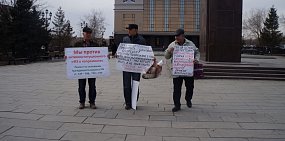  Депутаты Закосба разрешат проводить пикеты в ранее запрещенных местах?