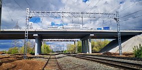 Мост на улице Конституции СССР, Оренбург