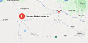 Западно-Казахстанская область Казахстана. Источник: Яндекс.карты