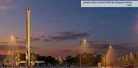 Площадь Гагарина в Орске начнут благоустраивать уже в этом году. Там установят новую стелу