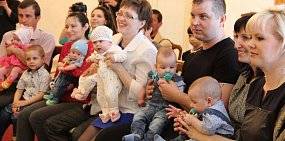 В Оренбургской области появятся электронные родовые сертификаты 