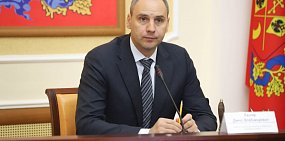 Денис Паслер поручил повысить зарплаты в регионе