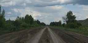 Одна из трасс, о которой сообщают подписчики. Стоп-кадр из видео 