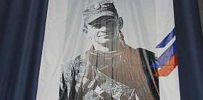 Гору в Кабардино-Балкарии назвали в честь Героя России Александра Прохоренко