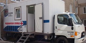 Мобильный флюорограф. Источник фото: администрация Оренбурга в Instagram