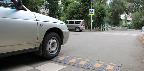 В центре Орска станет еще больше «лежачих полицейских»