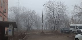 Глава Орска прокомментировал туман (или смог?) в городе