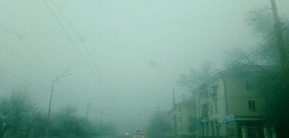 Туман в Орске утром 1 декабря