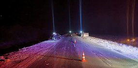 Место ДТП ; Источник фото: МВД России по Оренбургской области