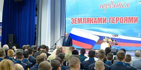 Евгений Солнцев объявил о возрождении Совета Героев Оренбургской области
