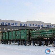 На территории завода. Январь 2017 г.