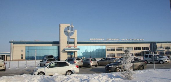В аэропорту Оренбурга задерживается прилет рейсов из Москвы и Санкт-Петербурга