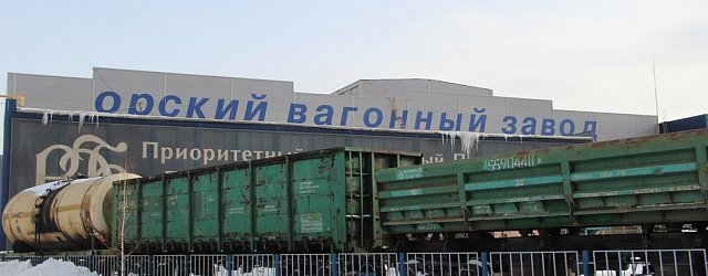 На территории завода. Январь 2017 г.