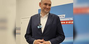 Обработано почти 100% бюллетеней. Евгений Солнцев лидирует на выборах губернатора Оренбургской области