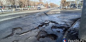 В Оренбурге водитель взыскал 200 000 рублей за поврежденное в яме авто