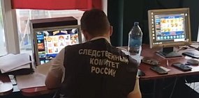 Казино. Фото из архива. Источник: СУ СК России по Оренбургской области