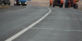 Денис Паслер: На трассе Самара — Оренбург высокая смертность, поэтому стоит задача сделать ее четырехполосной