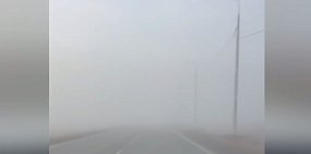 Въезд в Новотроицк сегодня заволокло густым туманом