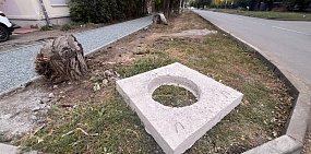 Строй материалы в Орске