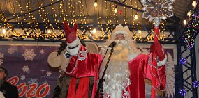 Игра Урал56.Ру: Как называют Деда Мороза в разных странах мира? 🎅