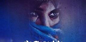 В Орске появилась новая восходящая звезда? Песня «Маризанна» заинтересовала оренбуржцев