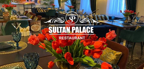 Ресторан Sultan Palace в Орске приглашает встретить День всех влюбленных и Масленицу 