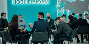 Партия «Новые люди» построила в интернете уникальную систему бесплатных консультаций врачей