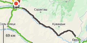 Трасса Оренбург - Орск частично будет открыта с 17:00