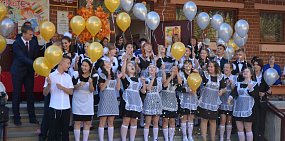 В Оренбурге и Орске школьники будут отдыхать с 1 по 10 число на майских праздниках 