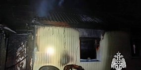 На месте пожара. Источник: МЧС России по Оренбургской области