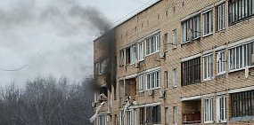 Последствия взрыва и пожара в доме. Фото: РИА Новости