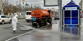 Дезинфекция остановок в Оренбурге, фото: телеграм «Пресс-подход»